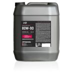 DYNAMAX HYPOL 80W90 GL4