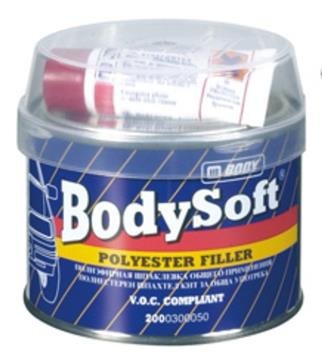 HB  BODY HB BODY tmel žltý - soft 211 250g