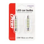LED žiarovky STANDARD 3014 18SMD Festoon C5W C10W C3W 41mm White 12V – Obrázok 3