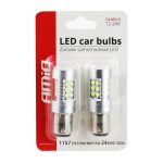 LED žiarovky CANBUS 3030 24SMD 1157 BAY15D P21/5W White 12V/24V – Obrázok 3