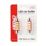 LED žiarovky CANBUS 4014 16SMD Festoon C5W C10W C3W 39mm White 12V/24V – Obrázok 3