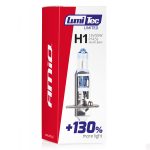 Halogénová žiarovka H1 12V 55W LumiTec LIMITED +130% – Obrázok 3