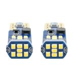 LED žiarovky CANBUS 21SMD UltraBright 2016 T10 W5W White 12V/24V – Obrázok 4