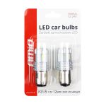 LED žiarovky CANBUS 3020 22SMD UltraBright 1157 BAY15D P21/5W White 12V/24V – Obrázok 4