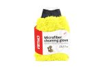 Rukavica na umývanie z mikrovlákna 23x17cm 71g AMiO-02517 – Obrázok 2