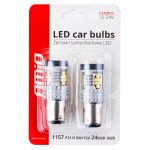LED žiarovky CANBUS 3020 24SMD 1157 BAY15D P21/5W White 12V/24V – Obrázok 4