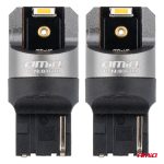 LED žiarovky FULL CANBUS PRO WY21W 2x1860 SMD amber 12V 24V AMIO-03600 – Obrázok 2