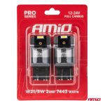 LED žiarovky FULL CANBUS PRO W21/5W 2x1860 SMD biele 12V 24V AMIO-03601 – Obrázok 4