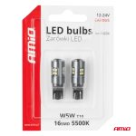LED žiarovky CANBUS T10 W5W 16SMD 2016 Biele 12V/24V AMiO-04234 – Obrázok 5