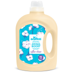 Endless Aroma Boost