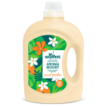 Endless Aroma Boost
