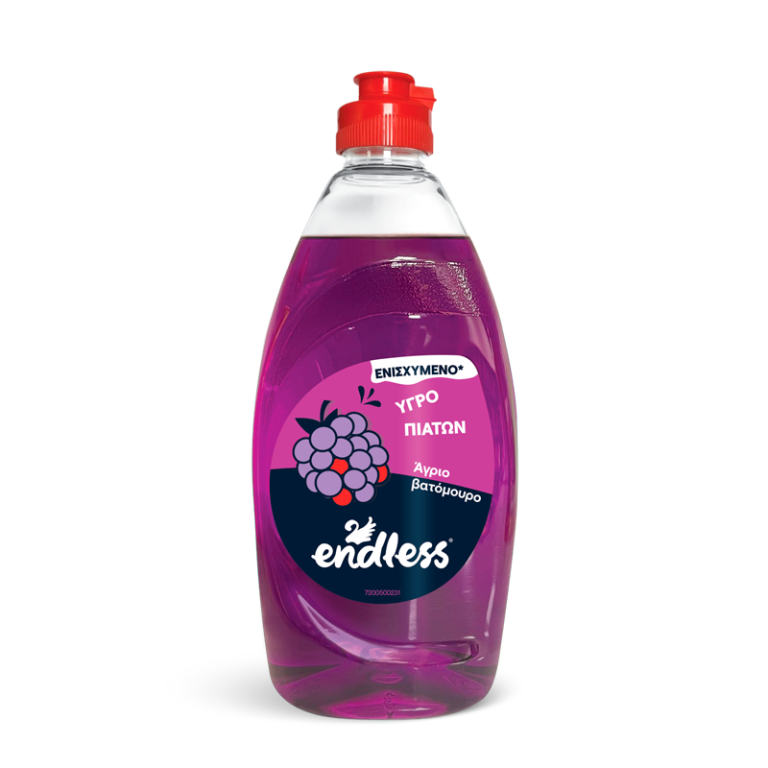 Endless Blackberry