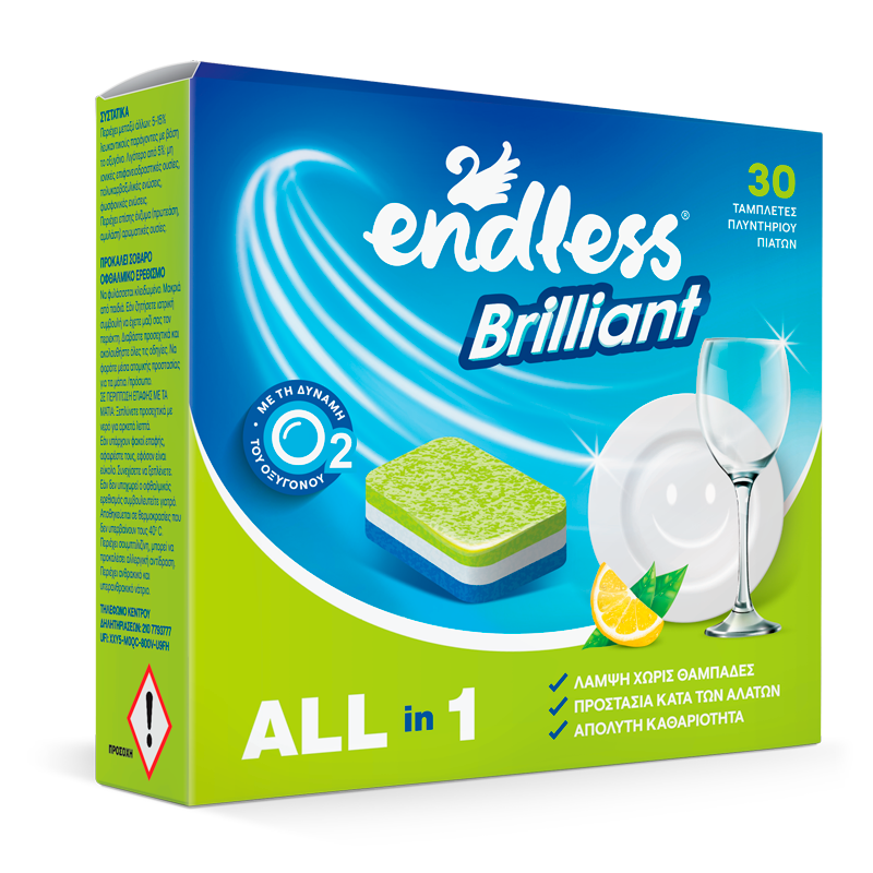 Endless Brilliant Endless Brilliant