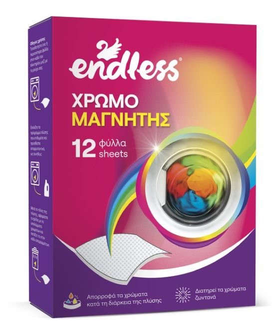 Endless Chromomagnet