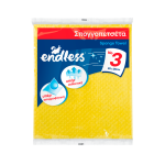 Endless Špongiová