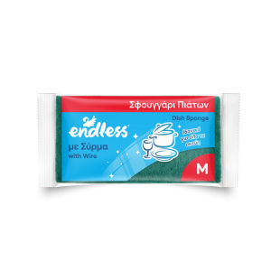 Endless hubka