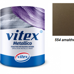 Vitex Metallico 554 Amalthea 0