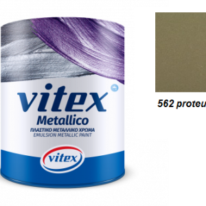 Vitex Metallico 562 Proteus 0