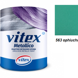 Vitex Metallico 563 Ophiuchus 0