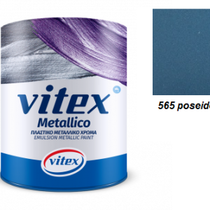 Vitex Metallico 565 Poseidon 0