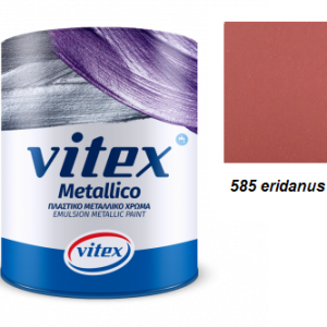 Vitex Metallico 585 Eridanus   0